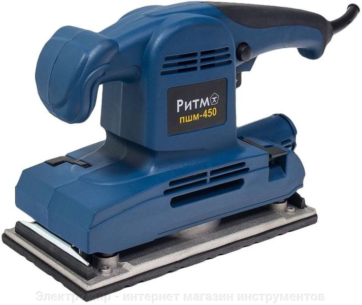 Шлифмашины плоскошлифовальные