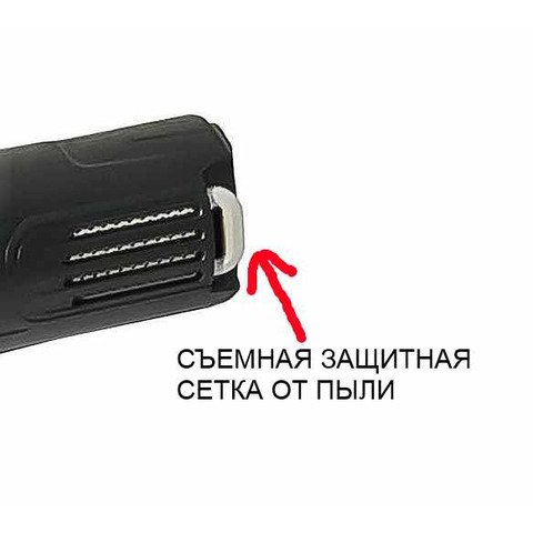 Элпром ЭМШУ- 880/125