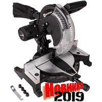 Элпром ЭПТ-255 (2019)