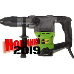 Procraft BH-2350 MAX