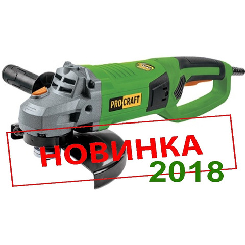 Procraft PW-2550/230