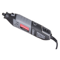 Арсенал ГМ-200ЭК