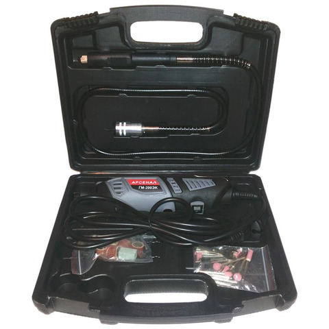 Арсенал ГМ-200ЭК