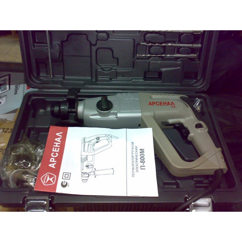 Арсенал П-800М