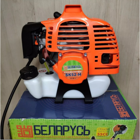 Беларусь БК-52 Н