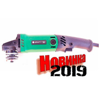 Craft-tec 125/1150 PXAG403