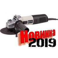 Элпром ЭМШУ- 1200/125