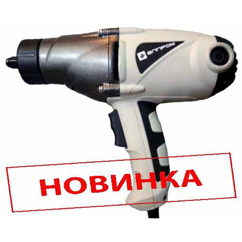 Элпром ЭГЭ-1200