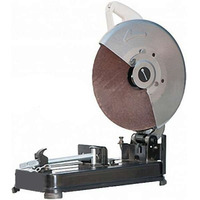 Элпром ЭОС-355-2650