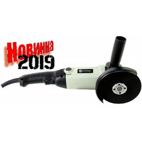 Элпром ЭМШУ- 1000/125CE