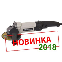 Элпром ЭМШУ- 1500/125CE