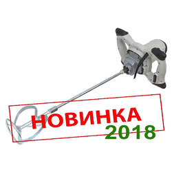 Элпром ЭДМ-1500