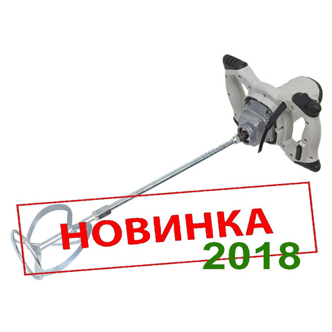 Элпром ЭДМ-1500