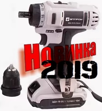 Элпром ЭДША-18-2-Li Quick