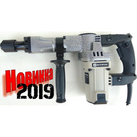 Элпром ЭМО-1500