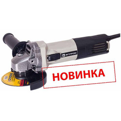 Элпром ЭМШУ- 880/125