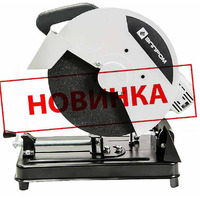 Элпром ЭОС-355B