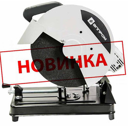 Элпром ЭОС-355B