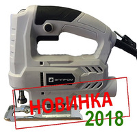 Элпром ЭПЛЭ-55