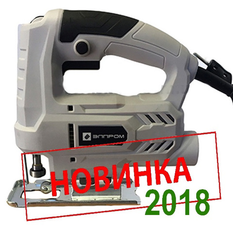 Элпром ЭПЛЭ-55