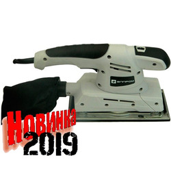 Элпром ЭПШМ-420