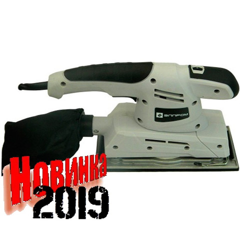 Элпром ЭПШМ-420