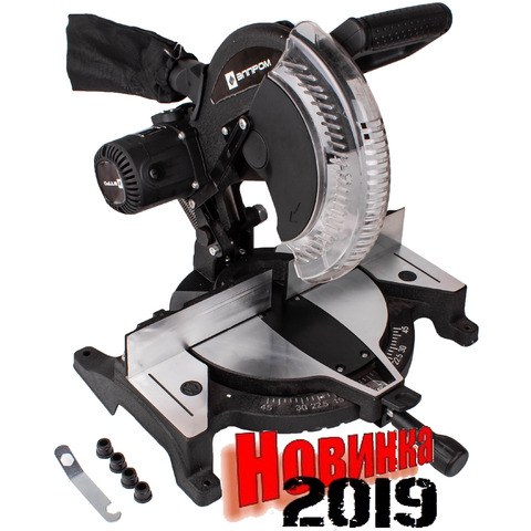 Элпром ЭПТ-255 (2019)