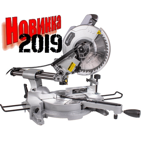 Элпром ЭПТ-255П