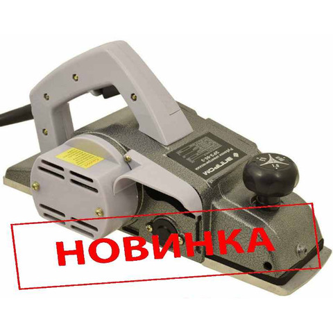 Элпром ЭР-90-3