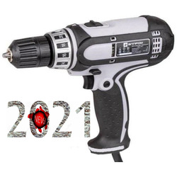 Элпром ЭШС-1250/2