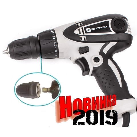 Элпром ЭШС-810 Quick