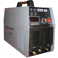 Луч Профи CUT-70