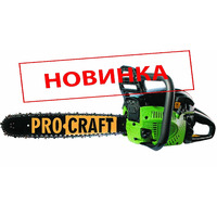 Procraft K 450 2x2