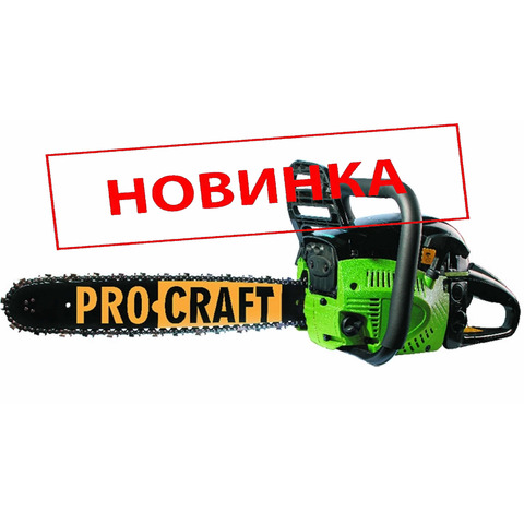 Procraft K 450 2x2