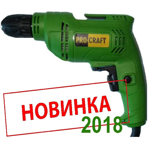 Procraft PS-700