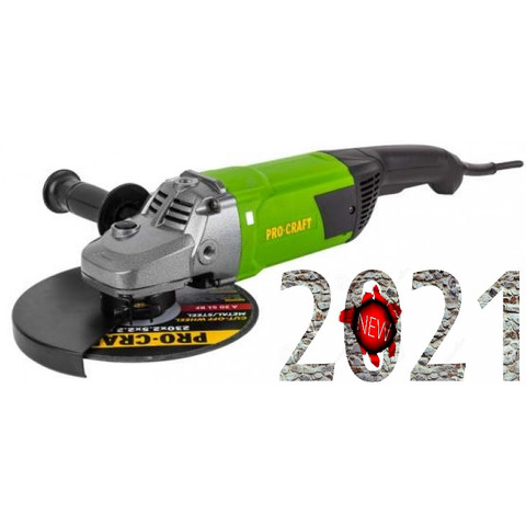 Procraft PW-2650/230