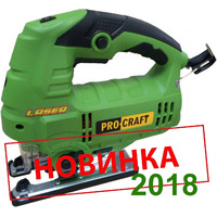 Procraft ST 1300