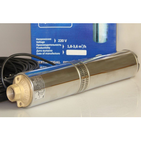 Водолей БЦПЭ 0,5-32У