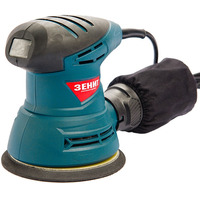 Зенит ЗШО-400